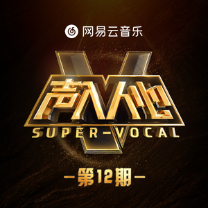 一次找两个鸭子来添p
