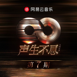 一次找两个鸭子来添p
