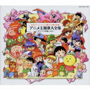 一次找两个鸭子来添p
