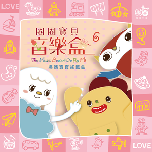 一次找两个鸭子来添p
