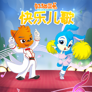 一次找两个鸭子来添p
