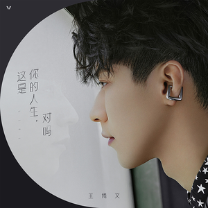 一次找两个鸭子来添p
