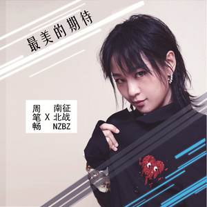 一次找两个鸭子来添p
