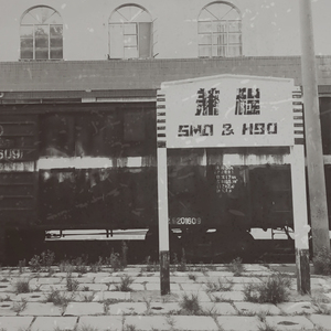 一次找两个鸭子来添p
