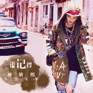 一次找两个鸭子来添p
