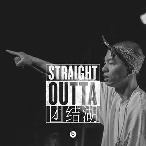 一次找两个鸭子来添p
