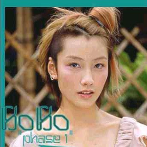 一次找两个鸭子来添p
