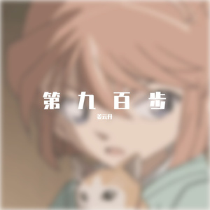 一次找两个鸭子来添p
