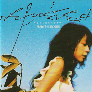 一次找两个鸭子来添p
