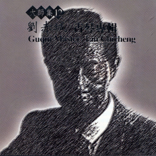 一次找两个鸭子来添p
